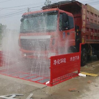 阜阳建筑工地工程车辆洗轮机冲洗平台