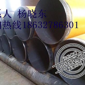 山东聚氨酯保温钢管厂家有多重壁厚外护管