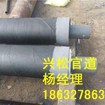 江苏硅酸铝岩棉保温管厂家产业发展