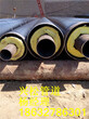 武汉硅酸铝岩棉保温管厂家官网施工图片