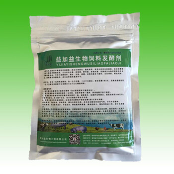 發(fā)酵潲水的飼料發(fā)酵劑全國包郵