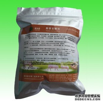 用益加益糞便發(fā)酵劑發(fā)酵雞的糞便喂豬難不難