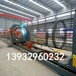  Full automatic reinforcement cage rolling welding machine manufacturer Wholesale building materials production and processing introduction Two head large reinforcement bending machine