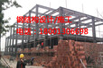 钢结构厂房设计安装钢结构立体车库钢结构别墅安装