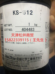 低价现货供应日本信越原装KS-612