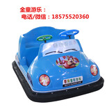 重庆广场儿童电动碰碰车儿童游乐玩具车价格图片3