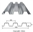 YX51-342-1025型楼承板厂家批发，质优价廉，欢迎询价