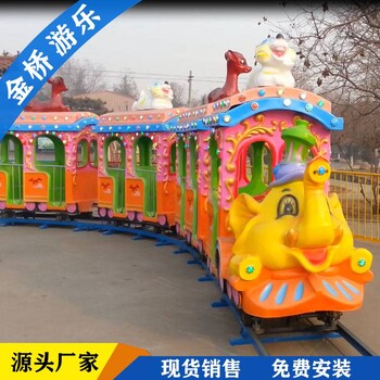 轨道小火车图片新款儿童游乐场设备轨道小火车价格