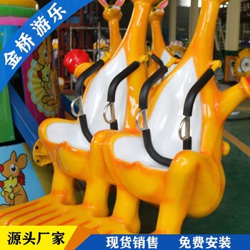 儿童游乐场设备欢乐袋鼠跳多少钱袋鼠跳厂家