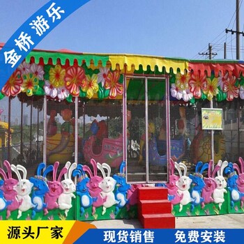 欢乐喷球车图片,新款儿童游乐场设备欢乐喷球车价格