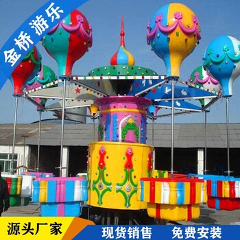桑巴气球图片,儿童游乐场设备价格
