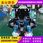 唐山广场机器人多少钱批发广场机器人价格安全的游乐产品