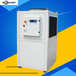油冷机厂家YLD型系列油冷机液压油冷却油压机液压机