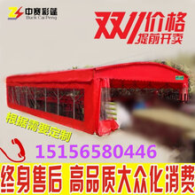 江门市厂家专业定制大型工地帐篷轮式雨棚东莞移动帐篷制作图片