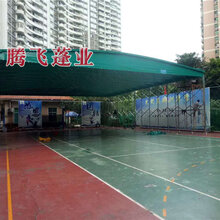 中山多功能大型推拉篷定做图片