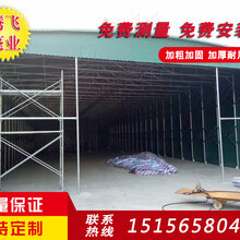 广东伸缩雨棚制作图片