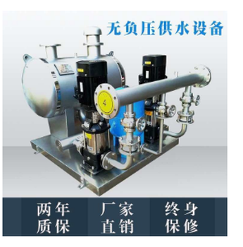 德州高易無負壓變頻供水設備GYGS-1生產(chǎn)廠家不銹鋼閥門南方泵業(yè)