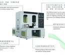 超声波全自动智能充绒机（可自动封口）/充绒机