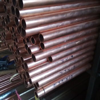 主营C1100紫铜管、进口电极紫铜管、毛细紫铜管批发、空调用铜管