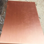 任意切割、C1100紫铜板、进口导电紫铜板、红铜板、装饰拉丝紫铜板图片3