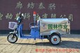 批发不锈钢箱体保洁车、不锈钢环卫车、电动三轮垃圾车