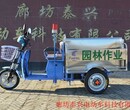 上海不锈钢保洁车价格、环卫保洁车厂家0.4立方专业快速图片