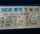 SEIE高同电机厂家直销UL认证电机TM802-40.75KW