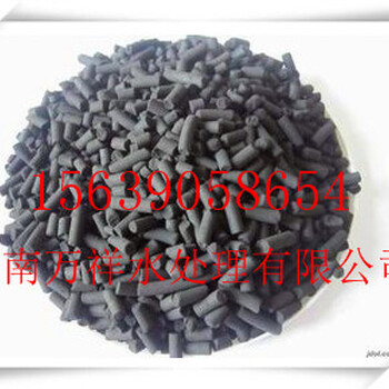 供應(yīng)眉山柱狀碳廠家廠家