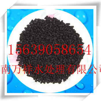 賀州柱狀碳新報(bào)價(jià)適用行業(yè)