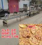 全自动生产豆饼机客家特产油炸米饼机豆饼机器