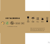 安徽皇冠纸品加工厂生产各类瓦楞纸产品包装彩盒礼品盒
