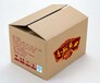 安徽皇冠纸品直供牛奶饮料纸品包装纸箱折叠纸箱