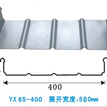 ＹＸ65-400型天铝镁锰合金屋面系统