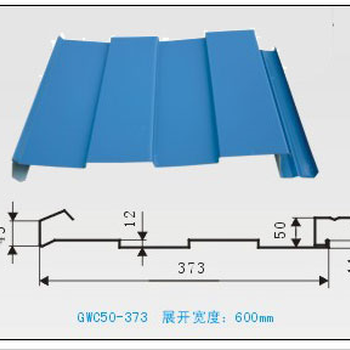 隐藏式墙面板YX37-373