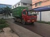 东莞高步固体废物工业固废危险废物处理回收