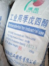 佛山市回收葡萄糖公司图片