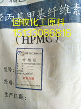 1516849573058396600-3.jpg@1e_1c_220w_220h_90Q.jpg