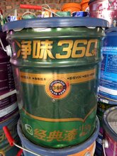 江门市回收油漆回收过期油漆厂图片