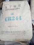 连云港回收片碱厂家回收氢氧化钠