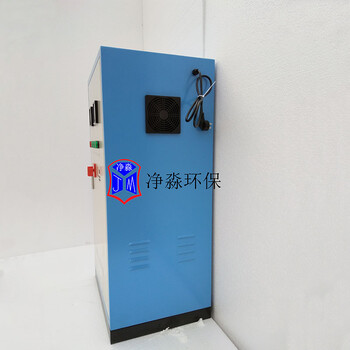 全国包邮重庆SCII-30HB水箱自洁消毒器