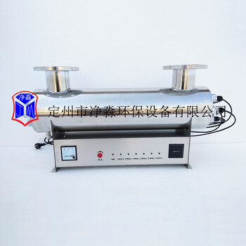 質(zhì)保一年上海JM-UVC-450紫外線消毒器