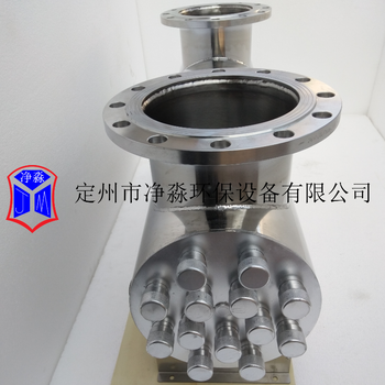 质保一年深圳JM-UVC-975紫外线消毒器