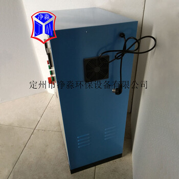 SCII-5HB广州水箱自洁消毒器厂家可定制