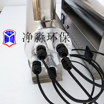 厂家深圳JM-UVC-375紫外线消毒器质保一年