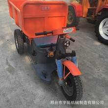 工地矿用电动自卸混凝土三轮车室内外运输柴油三轮车