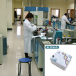 免疫球蛋白λ自由轻链（江莱）检测试剂盒（多种属）进口抗体包被图片