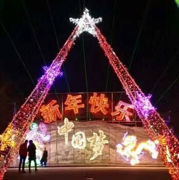 济南国际艺术灯光节造型灯道路亮化