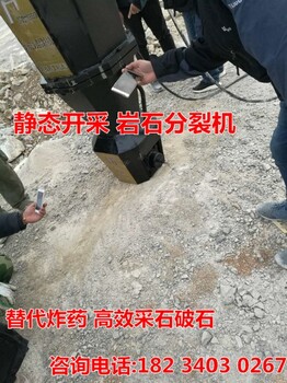 露天矿开采石头打不动用什么机器