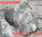 小石頭山坡替代挖機破碎錘劈裂機