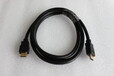 四川HDMI高清连接线生产厂家/四川HDMI高清线厂家定制批发价格多少钱一条